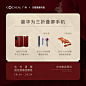 【广巢双11狂欢节&1元预约抵1000元】10.21晚拍付抢万元免单/半价-tmall.com天猫