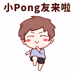 儿童节插画动态表情包