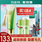 O1CN01vXatZS1UWx1k74uk5_!!0-item_pic.jpg (800×800)