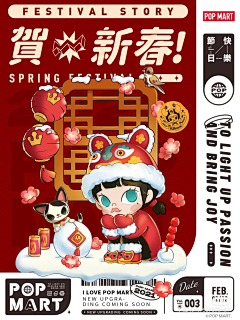 安迷迷迷迷采集到搞烘焙的