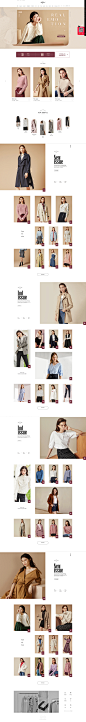 8.28活动首页-伊芙丽官方旗舰-天猫Tmall