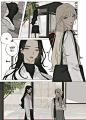 아 롱