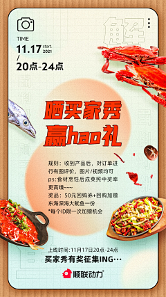 （熊孩子他哥）采集到3C