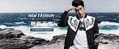 2017春装版面-七匹狼立淘专卖店-天猫Tmall.com
