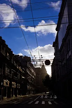 早安上海  