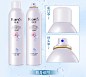 韩束冰川之上·雪莲花补水喷雾 150ml【图片 价格 品牌 报价】-京东