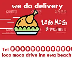 餐饮名片  - 源文件下载【酷图网】餐饮,卡片,活动,宣传,海报,