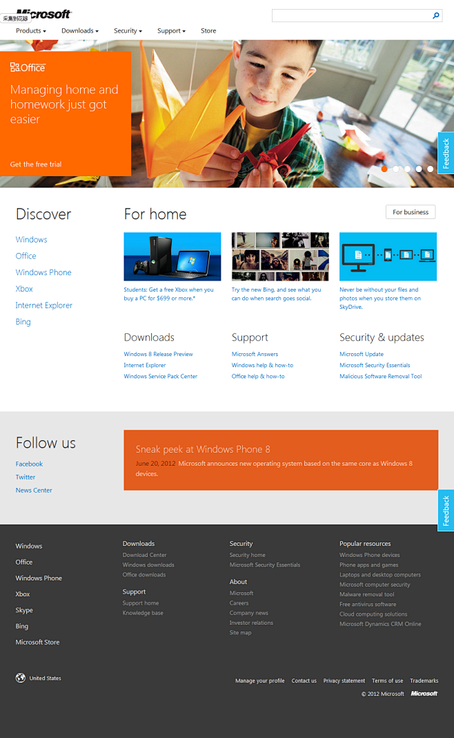 Microsoft