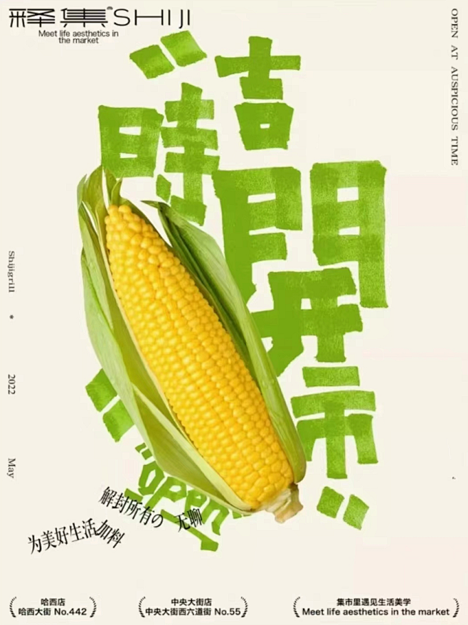 1675930101546293.png