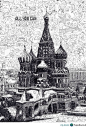 mlito | Expedia：City Breaks – 在线旅游网站 Expedia 系列广告之“莫斯科”篇