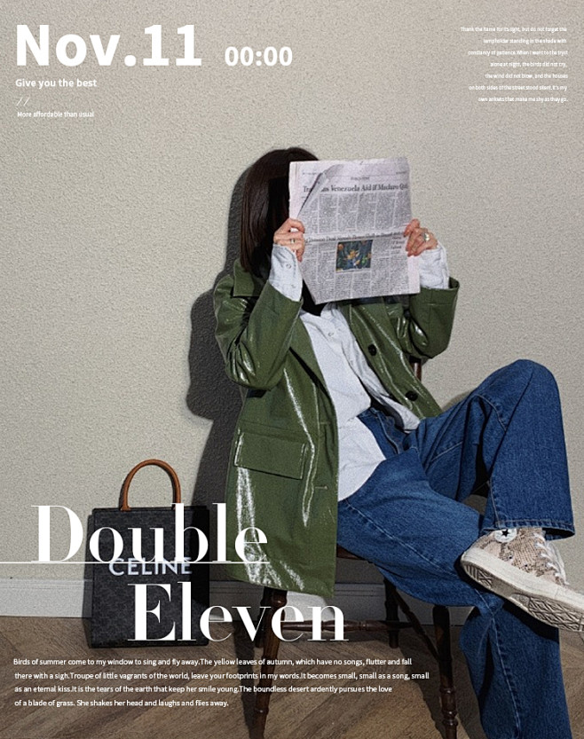 Ayuko studio shop