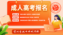 闪啊闪啊闪采集到智推