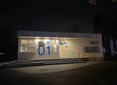 设计不能再干了采集到市政