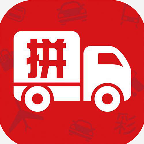 手机拼多多应用logo设计矢量图标 拼多多 购物 拼多多应用 app 应用logo 手机拼多多应用 手机拼多多应用logo设计 png免抠图片 ...