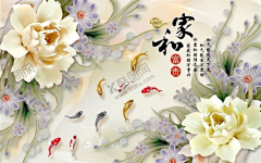 mihu778839采集到平面广告