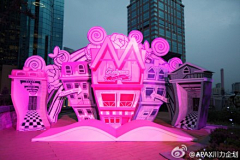 不谐吾设采集到活动舞美