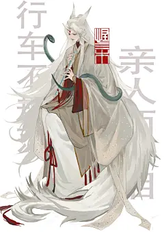 怪三木的照片 - 微相册