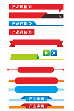 微微诺诺凉了一生采集到书籍内页