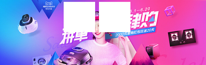 美的全民拼单-美的官方旗舰店-天猫Tma...