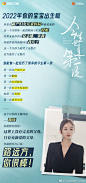 @今生也是第一次官微 的个人主页 - 微博