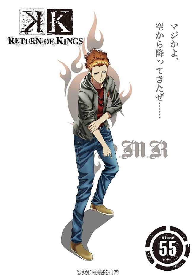 #K# 动画第二季【K RETURN O...