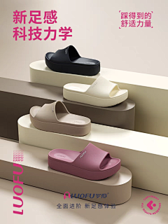 方寸山中有方圆采集到风格