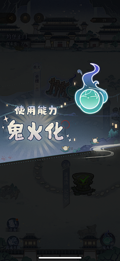 哈哈哈哈1312585采集到aha