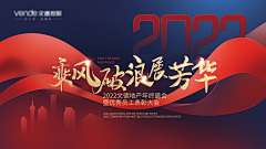 不做社畜啦采集到主画面