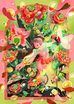 可可爱爱有脑袋采集到插画