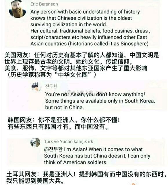 图片欣赏 _ Gamersky.com
