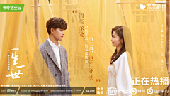 vousmeyj采集到【影综剧宣】画面设计