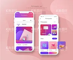 移动产品宣传海报  - 源文件下载【酷图网】宣传海报,产品启动页,应用程序,手机APP,移动界面设计,电商,广告设计,模板,音乐,旅游,设计,移动