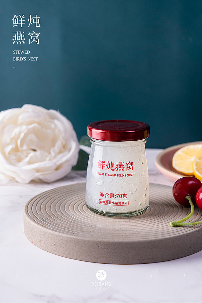 燕窝拍摄 鱼胶滋补食品