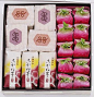 Rakuten: 21 promenades case of small Edo- Shopping Japanese products from Japan