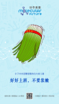 微信图片_20190530171302