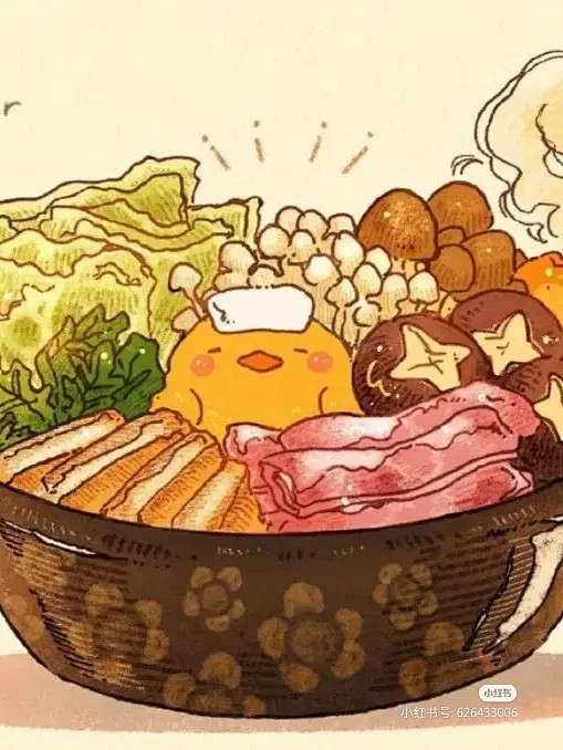 来自分享