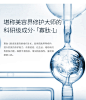 HKH羊胎素冻干粉套装寡肽原液祛痘印淡纹收毛孔提亮嫩肤修护精华-tmall.com天猫