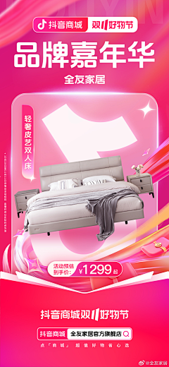 LIM吖采集到工作素材
