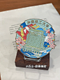 文创设计｜我画的vs我做的文创冰箱贴 - 小红书