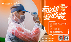 千鱼千浔一英采集到双十一海报背景