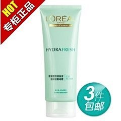欧莱雅清润洁面乳_360图片