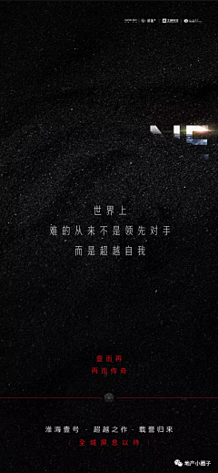 Yvette-橙采集到意识流