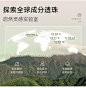 启然高原玫瑰卸妆油深层清洁温和以油养肤快速乳化-tmall.com天猫