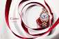 CARTIER | MAZARINE | Agence de communication luxe