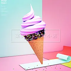 精品9款性冷淡INS时尚立体几何摆件雪糕WEB海报PSD电商UI设计素材-淘宝网
