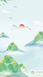 中国风山水端午节端午安康背景