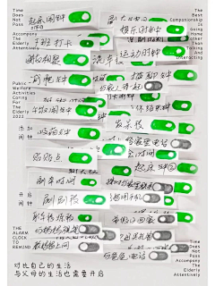 张三疯AIGC采集到运营H5