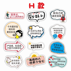 123小布点采集到拍照框