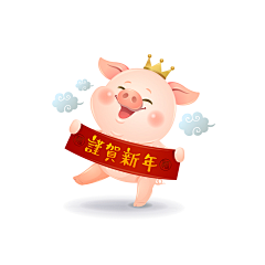 茵缔克丝采集到墨迹