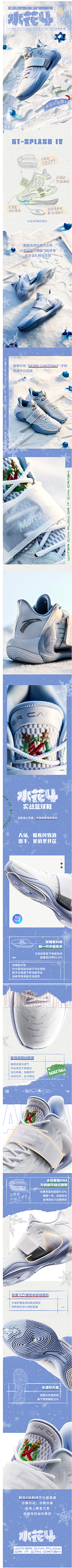 醉熊采集到详情